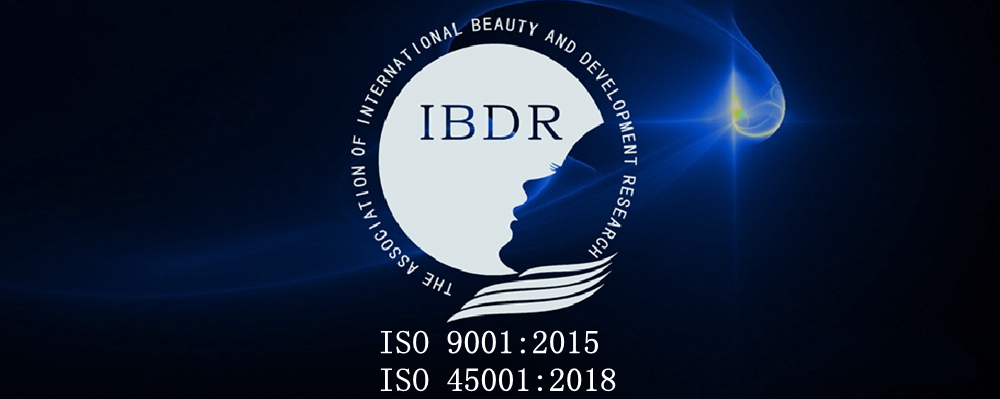 2024년 IBDR 인증 취득