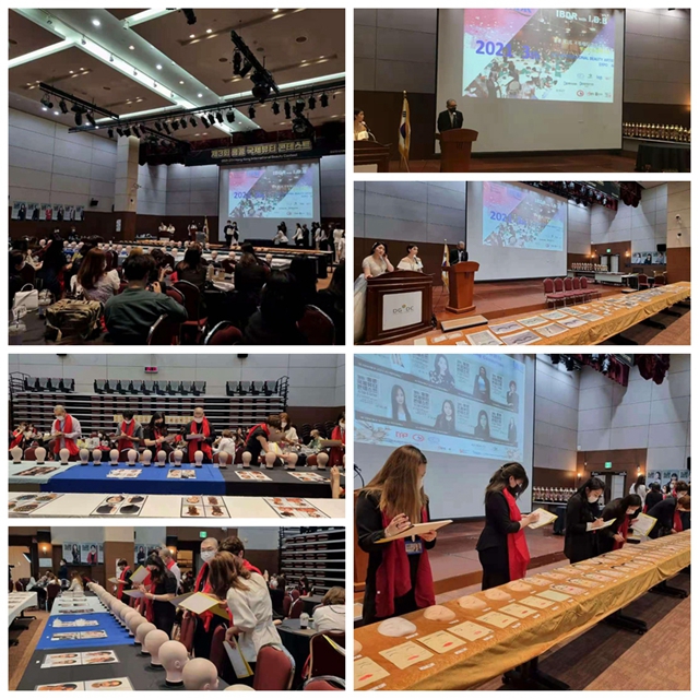 IBDR第3届香港国际美容大赛