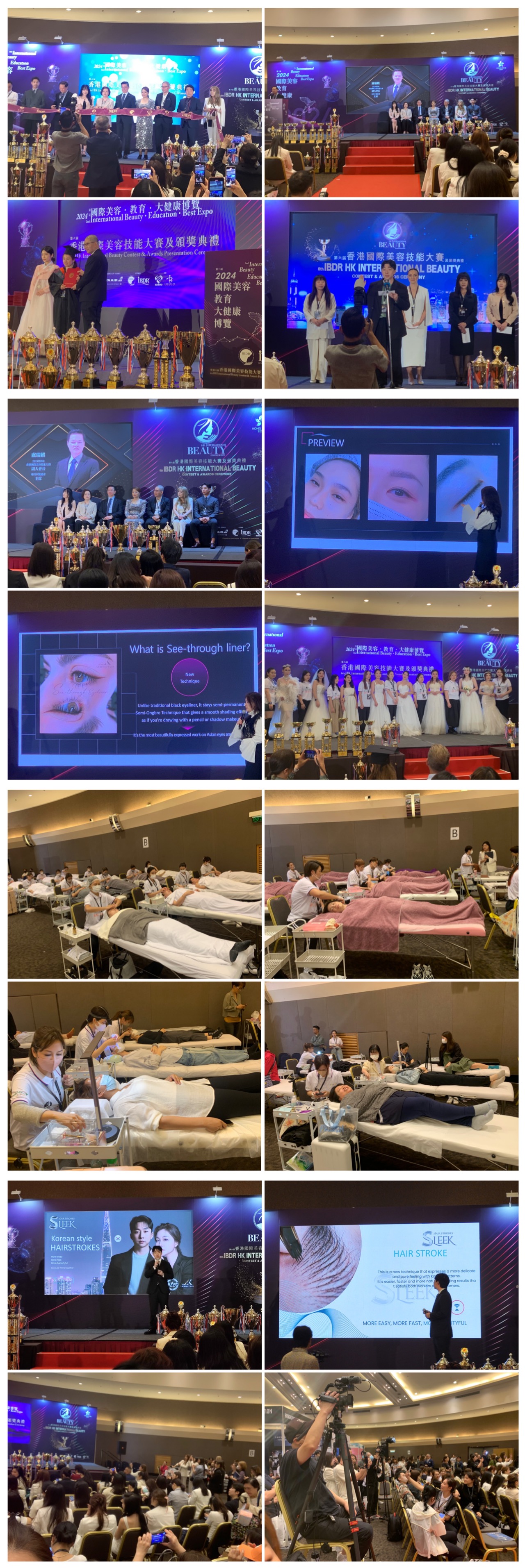 2024 IBDR HK INTERNATIONAL BEAUTY CONTEST & AWARDS CEREMONY